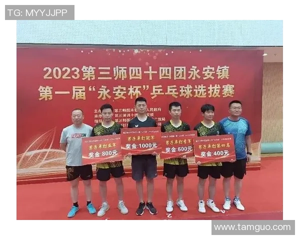 重庆乒乓球队在杯赛中的意识表现分析与总结